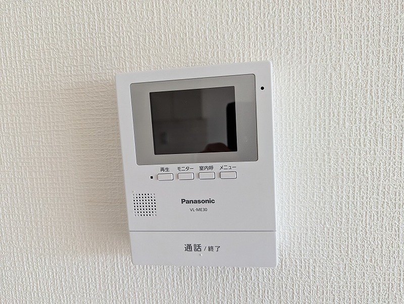 さがみ野さくらマンション14号棟 その他10