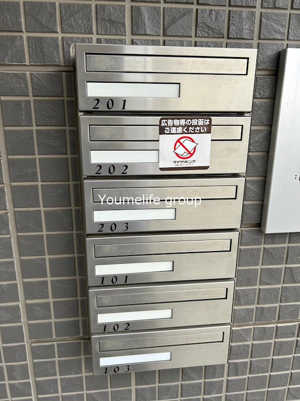 サウスフィールド その他外観3