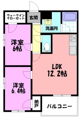 ラルジュテール 404号室 間取り