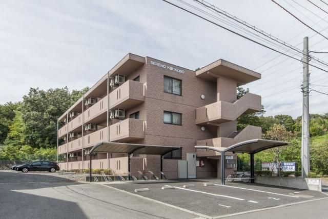 セレーノＫＩＲＩＫＵＢＯ 205号室 外観