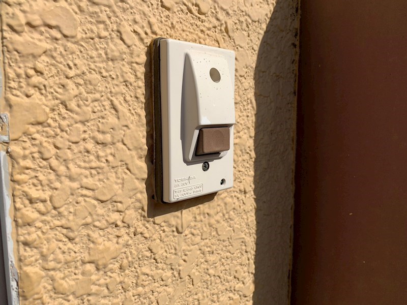 穂谷野コーポ その他外観1