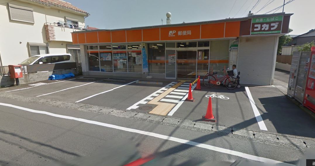 穂谷野コーポ 周辺画像3