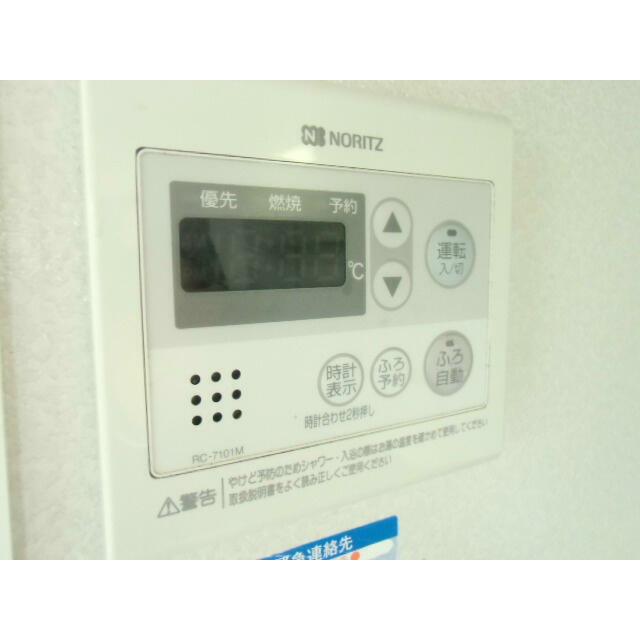 アゼリアＣ その他16