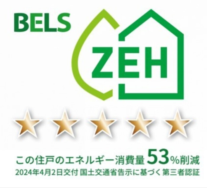 レジデンス代官町 その他外観2