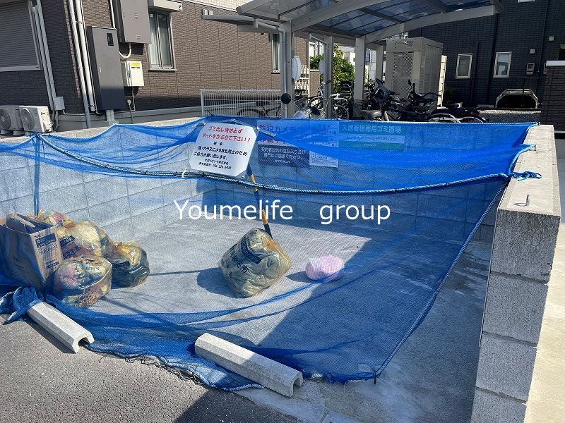 Lupinus　B棟 その他