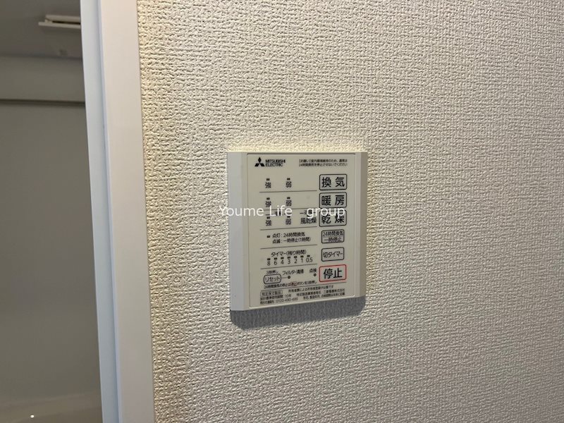 ファンウェーブ湘南藤沢 その他6