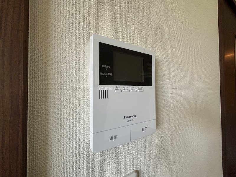 グレース湘南 その他3