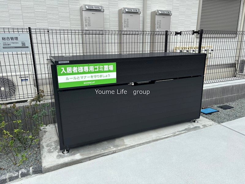 リベラマーロⅤ その他外観3