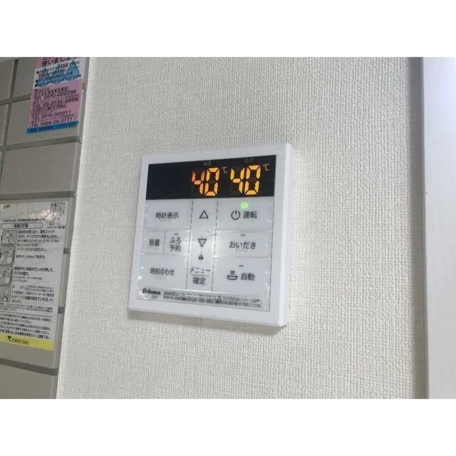鎌倉ピュアハイム その他15