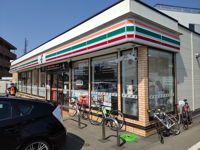 コーポ矢野 周辺画像2