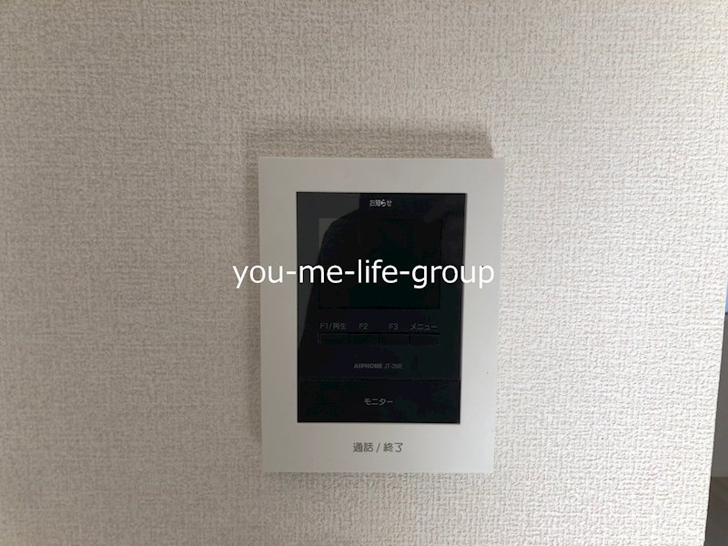 セジュール萩畠 その他4