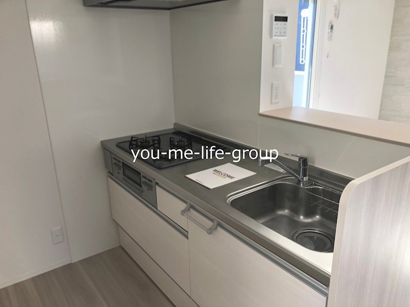 セジュール萩畠 キッチン