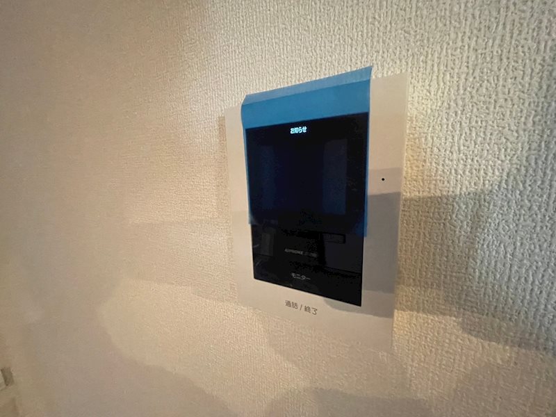 ジェルベーラ その他3