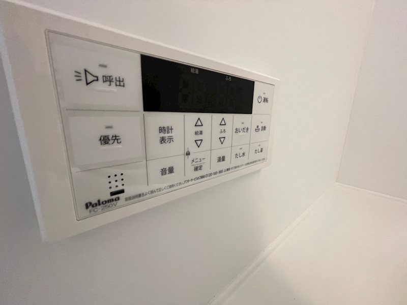 アメイジング萩園の写真13