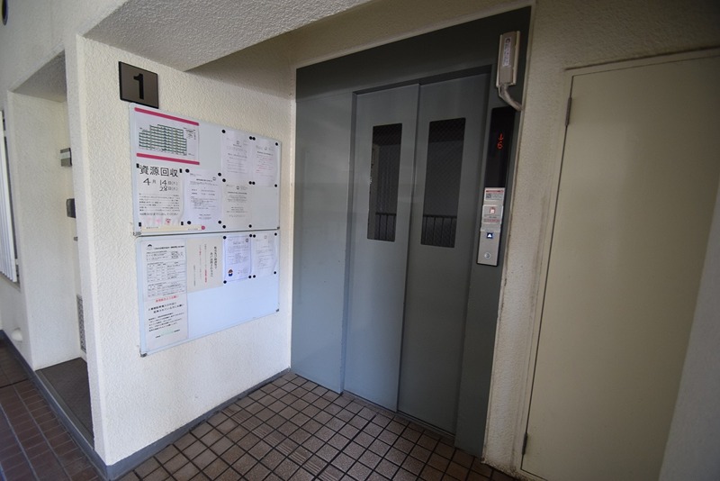伊勢原グリーンマンション2番館  その他外観3