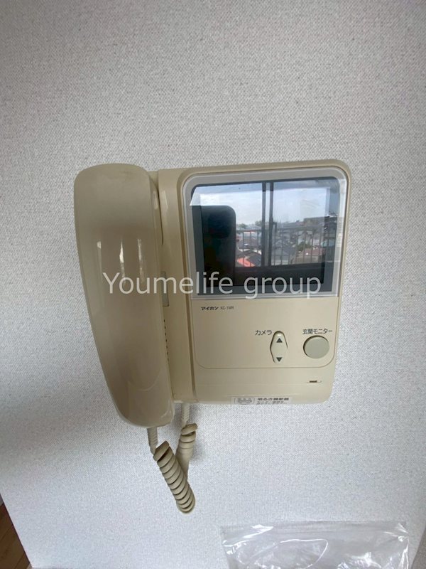 伊勢原グリーンマンション2番館  その他4