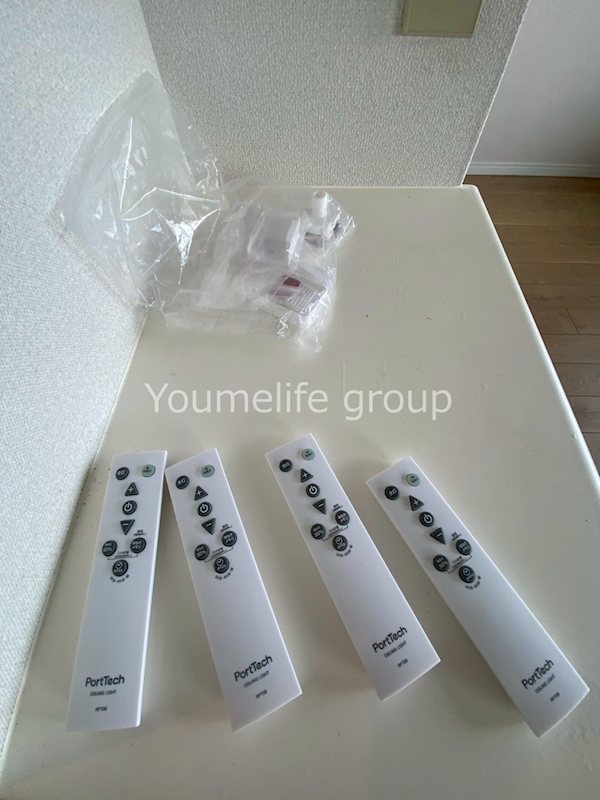 伊勢原グリーンマンション2番館  その他6