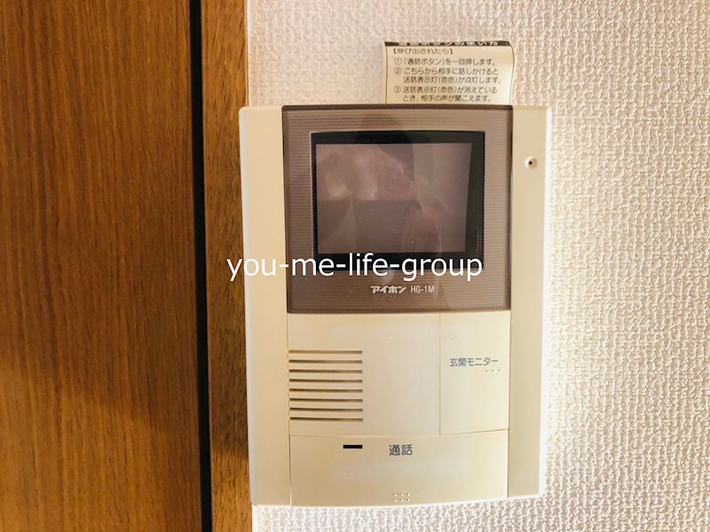 ガイア春日町 その他4