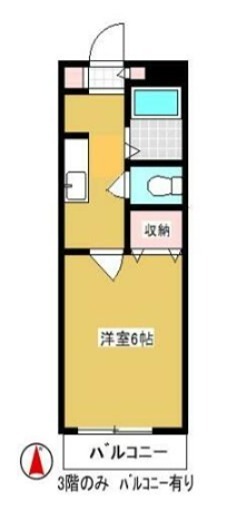 アーバンライフ中町 307号室 間取り