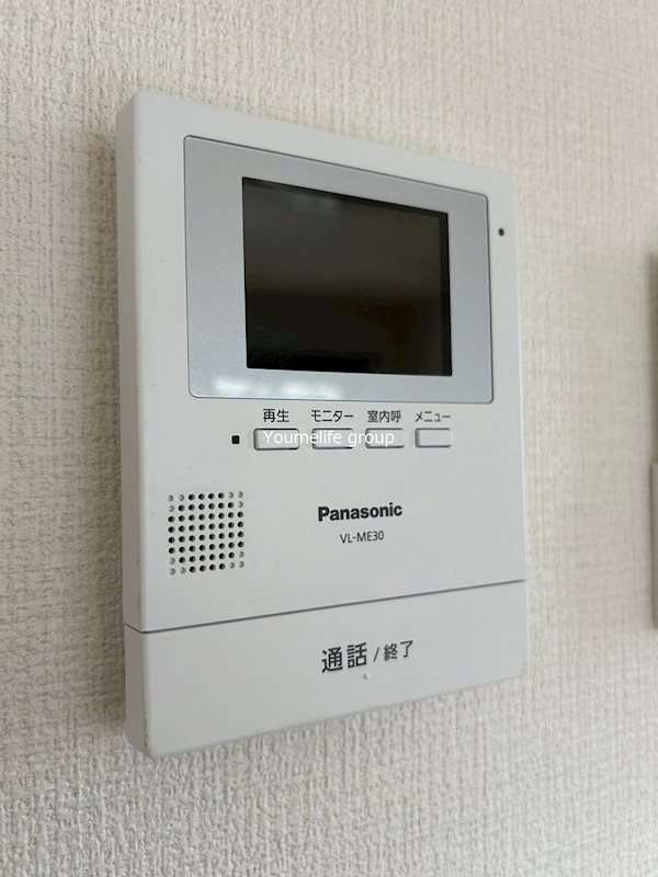 アーバンライフ中町 その他4