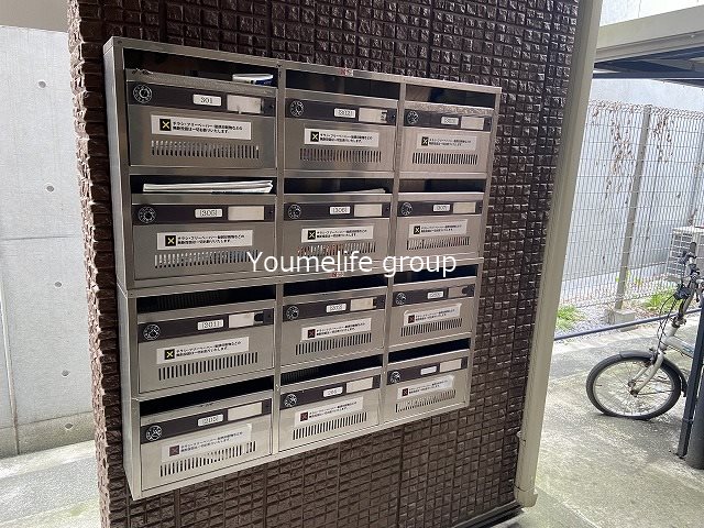 アーバンライフ中町 その他外観4