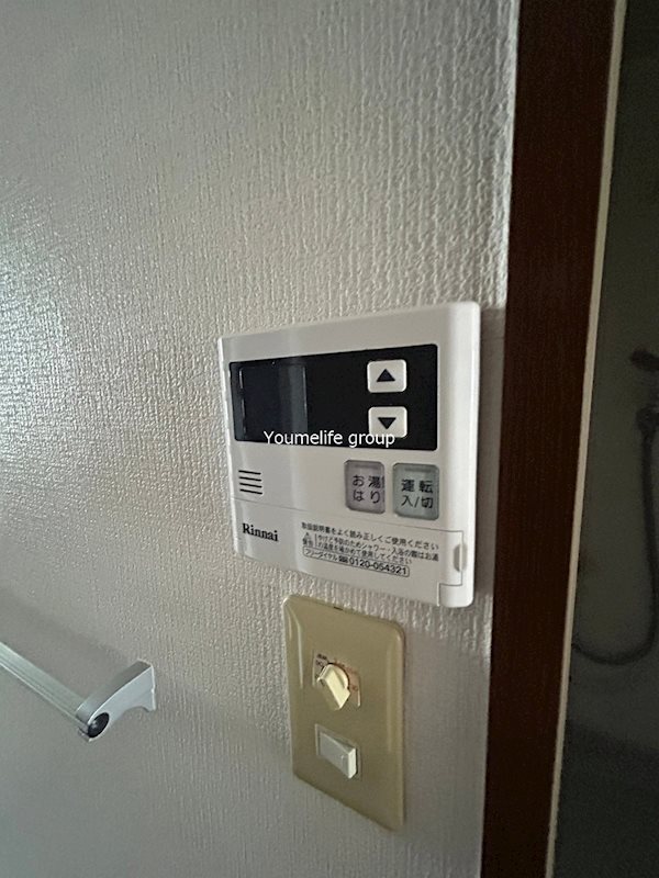 アーバンライフ中町 その他9