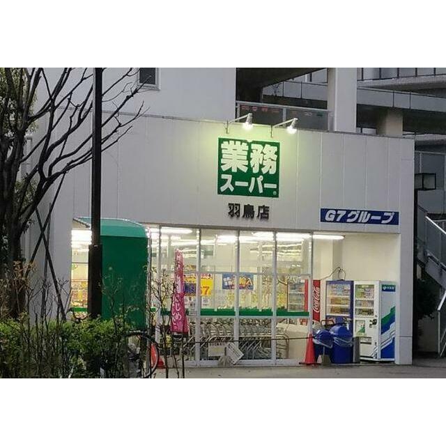 周辺画像2