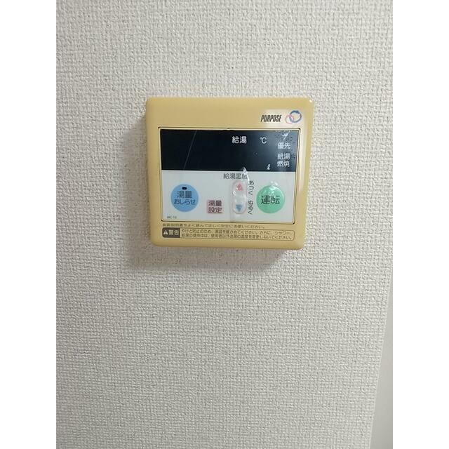 ハイツ・イズミ その他