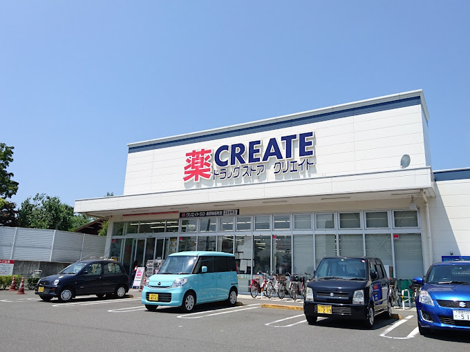 ヴィンテイジ湘南 周辺画像2