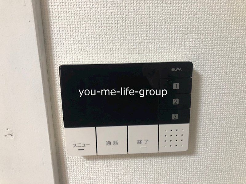 グリーンアベニュー渋沢 その他3