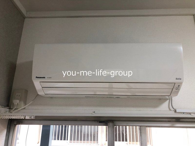 グリーンアベニュー渋沢 その他4