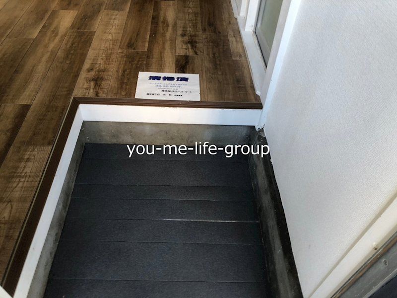 グリーンアベニュー渋沢 玄関