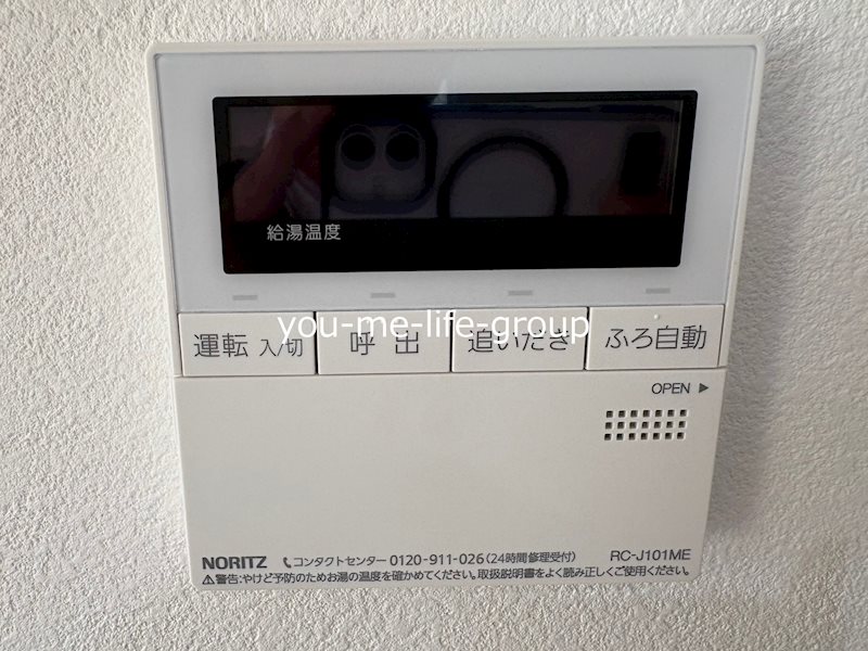 アドバンスTT本町 その他10