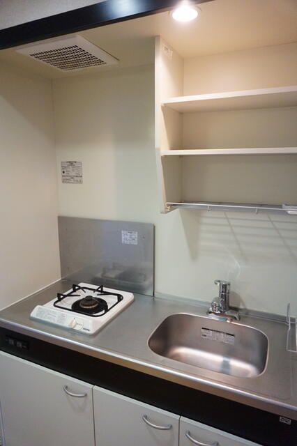 パル湘南台 キッチン