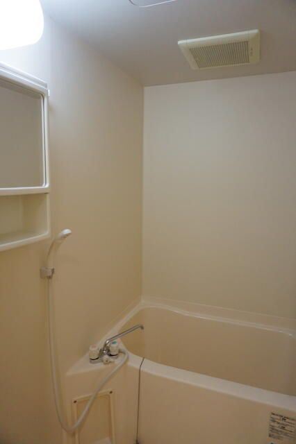 パル湘南台 風呂画像