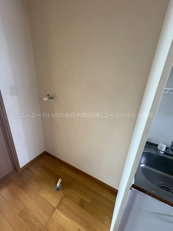 ベルビュー六会 その他3