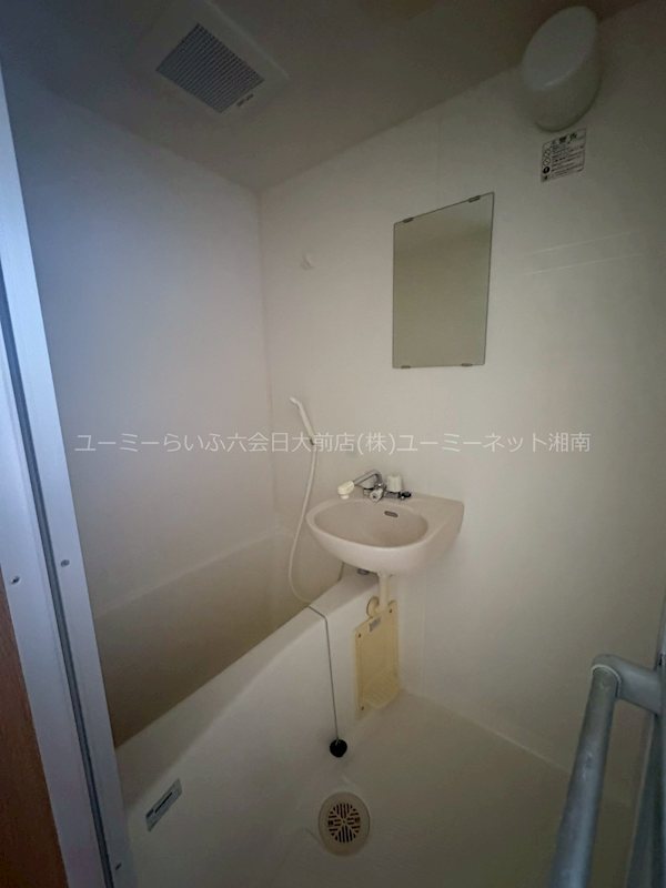 ベルビュー六会 風呂画像