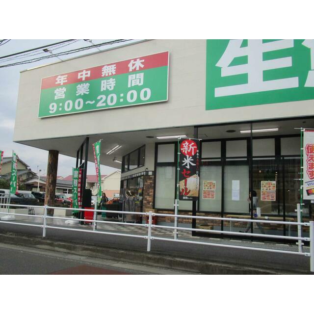グランドソレーユ 周辺画像1