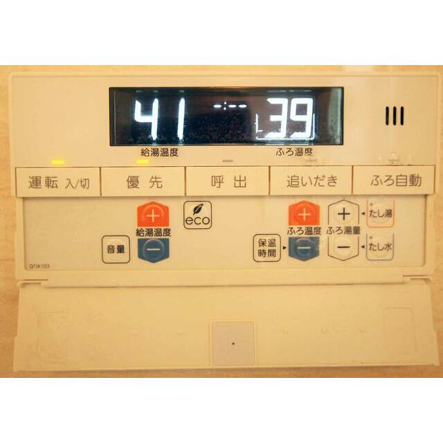 儘下貸家　定期借家 その他22