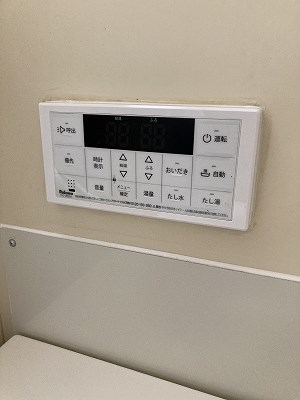 タチバナハウス その他4