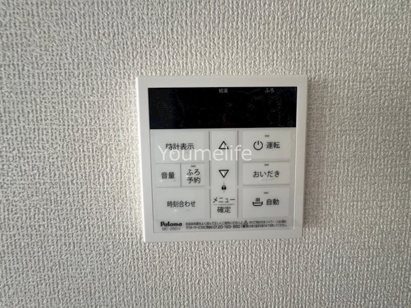 Residence rico その他4