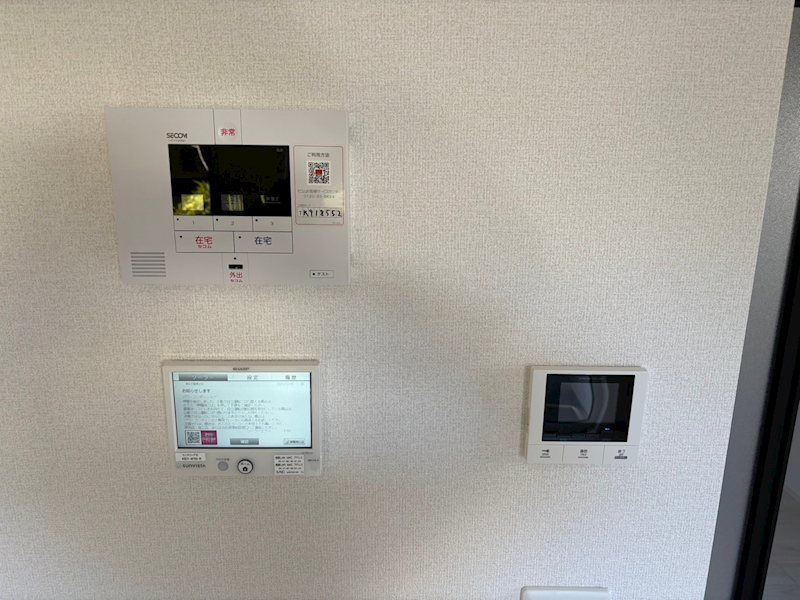 サザンショア東海岸 その他1