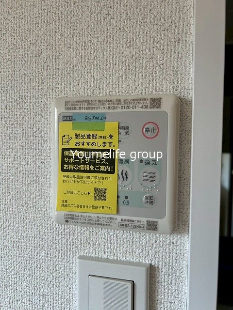YTコーポ その他13