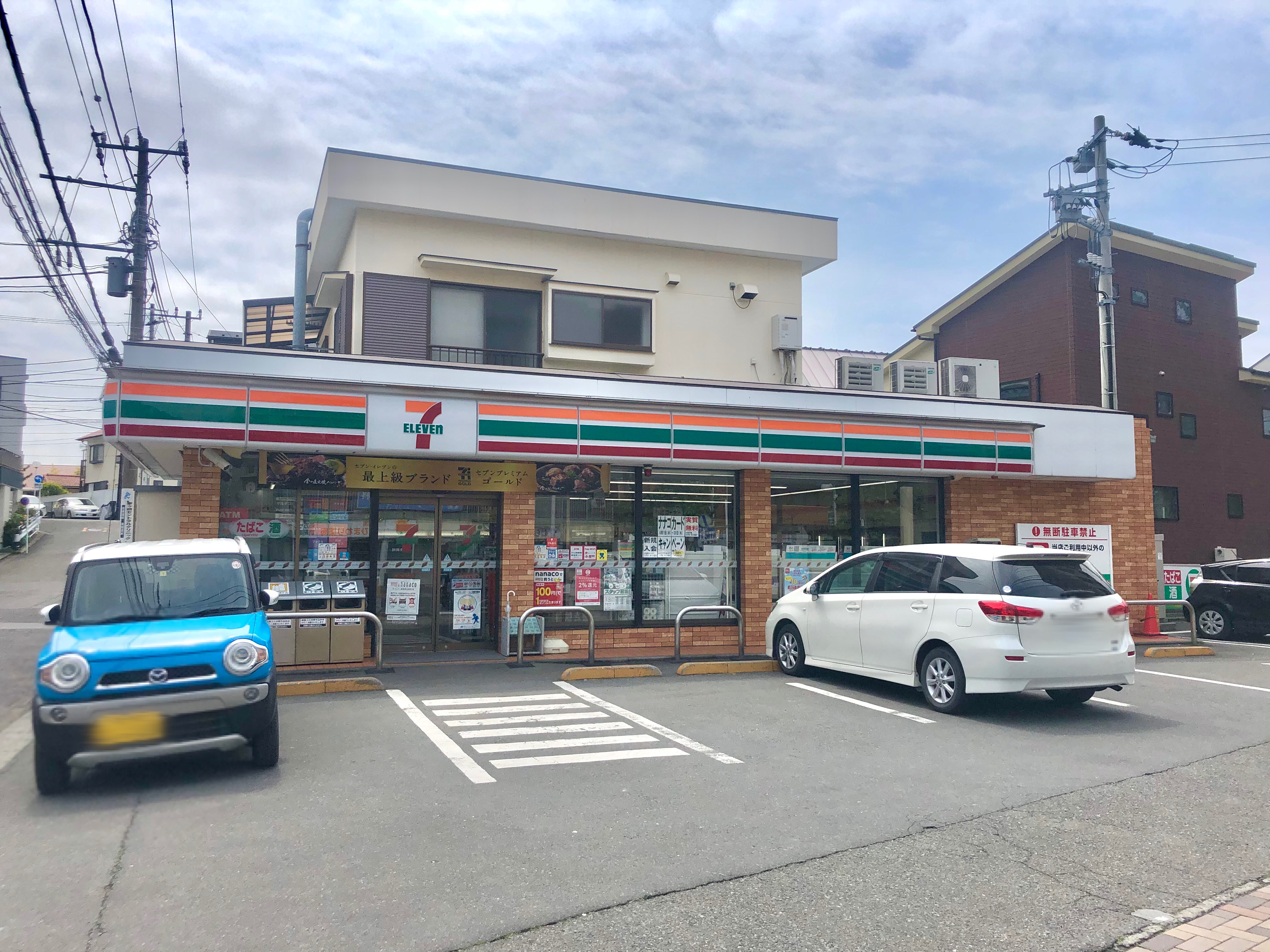 シバガーデンビル 周辺画像4