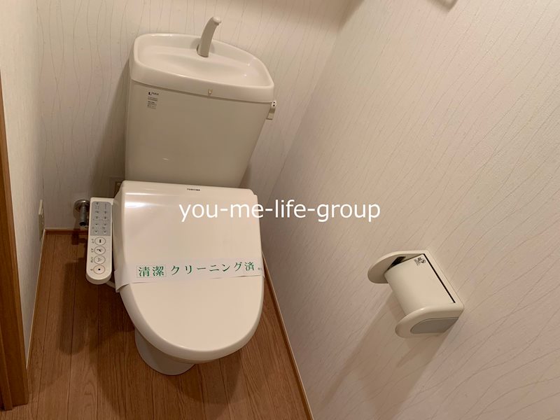 ペーパームーン その他1