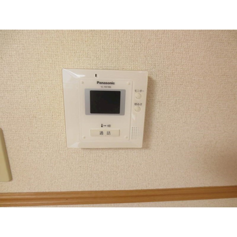 ペーパームーン その他4