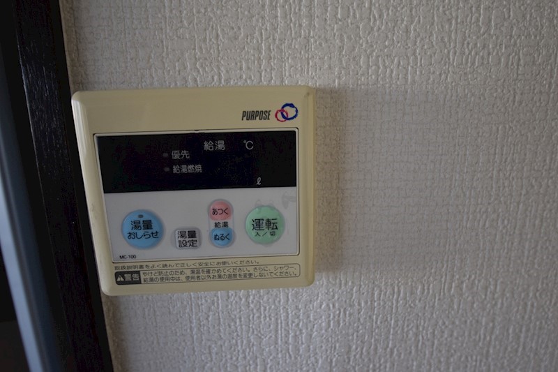 ヴィラ萩が丘 その他6