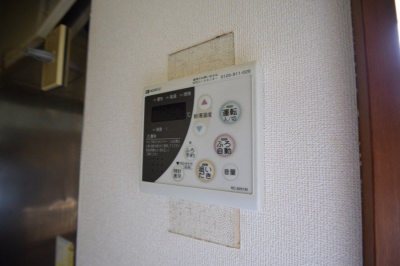 ハイム・フローラB その他5