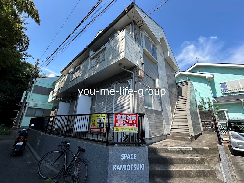 スペース上大槻 102号室 外観