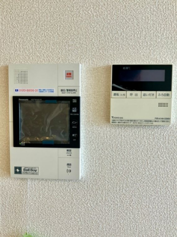 パークホームズＬａＬａ湘南平塚 その他4